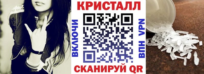 АМФЕТАМИН Розовый  где купить   Нефтегорск 