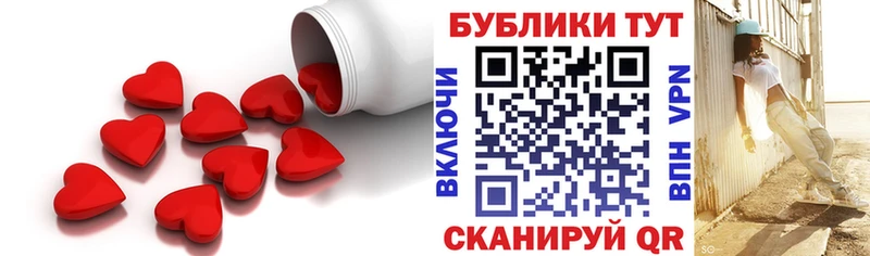 KRAKEN вход  закладки  Нефтегорск  Экстази ешки 
