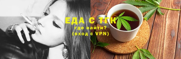 jwh Михайловка