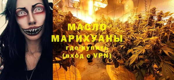 jwh Михайловка