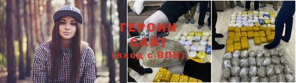 jwh Михайловка