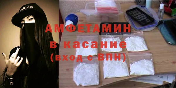 мяу мяу мука Навашино