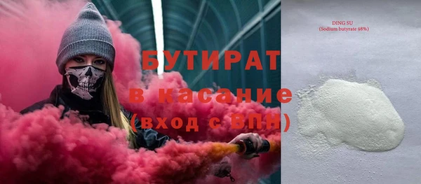 jwh Михайловка