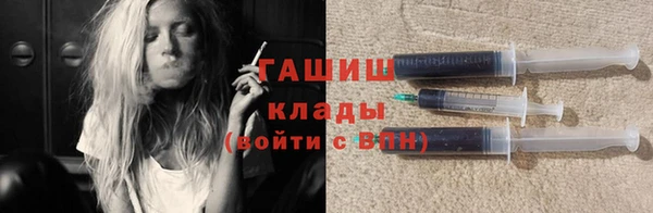 jwh Михайловка