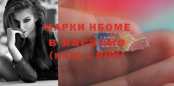 мяу мяу мука Наволоки