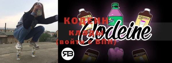 винт Михайлов