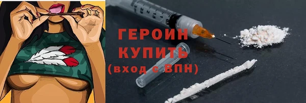 винт Михайлов