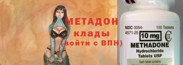 МДМА Надым