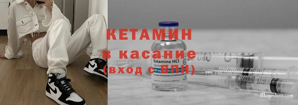 винт Михайлов