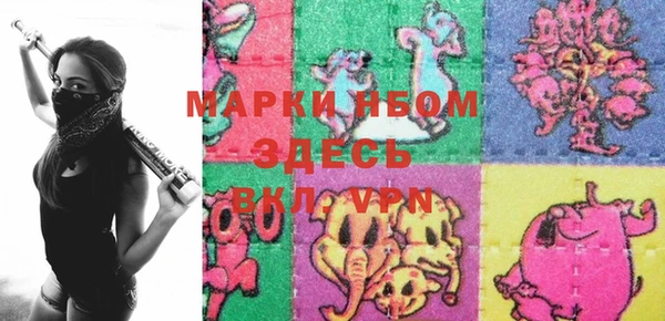 мяу мяу мука Наволоки