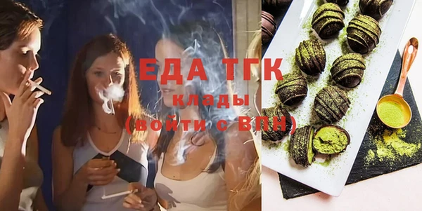 мяу мяу мука Навашино