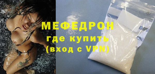 винт Михайлов