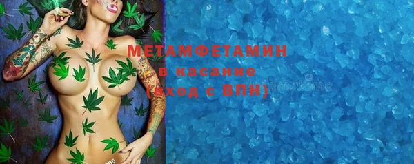 мяу мяу мука Навашино