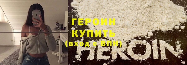 винт Михайлов