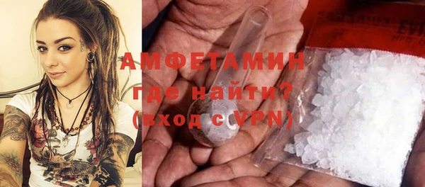мяу мяу мука Наволоки