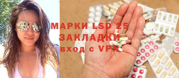мяу мяу мука Наволоки