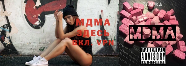 jwh Михайловка