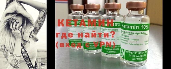 jwh Михайловка