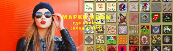 винт Михайлов