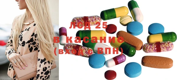 jwh Михайловка