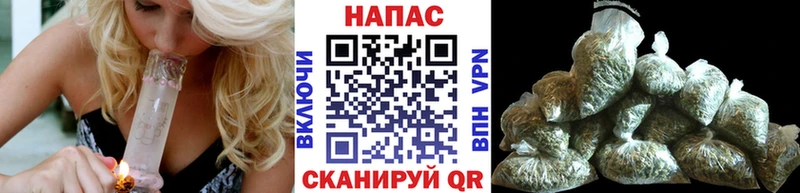 МАРИХУАНА Bruce Banner  как найти   ссылка на мегу ТОР  Нефтегорск 
